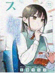 二手交换信任账本资讯配图